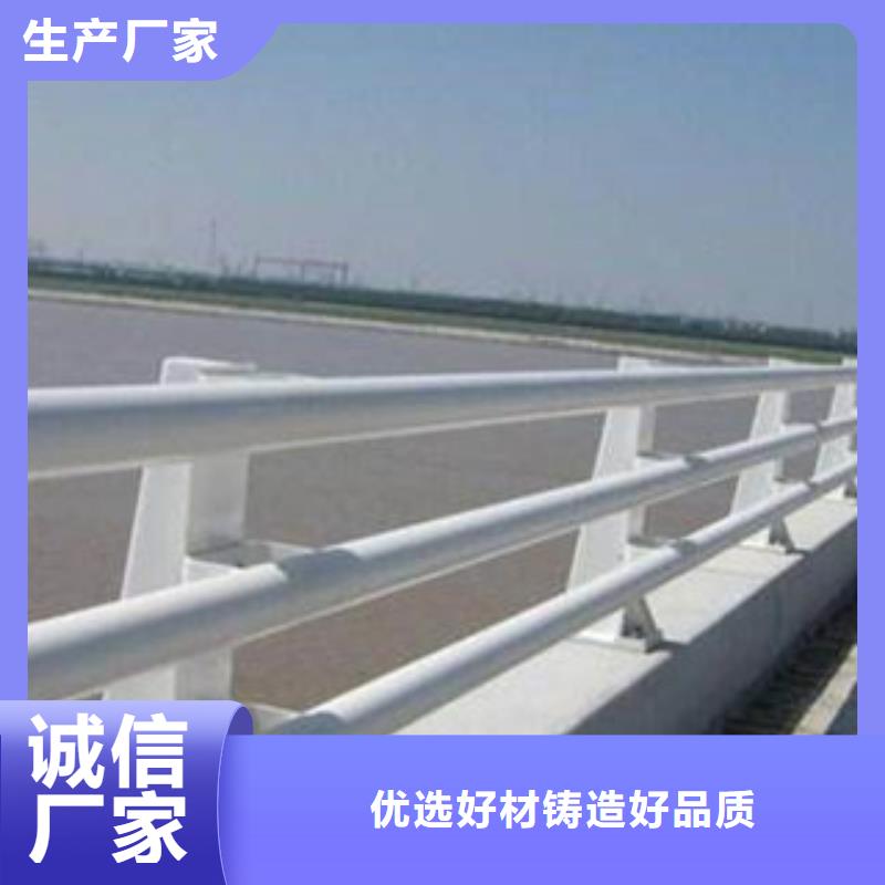 购买{立朋}不锈钢复合管桥梁护栏安装