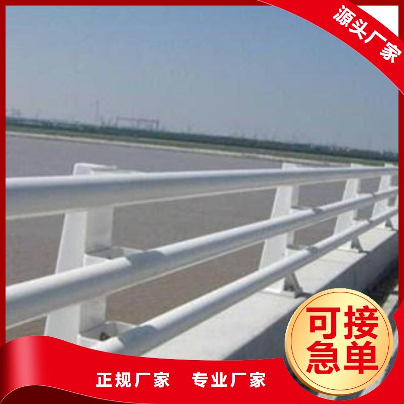 周边【立朋】桥梁防撞护栏欢迎咨询订购