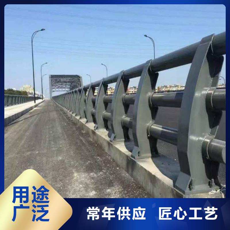 本土【立朋】质量好的不锈钢复合管护栏大型厂家