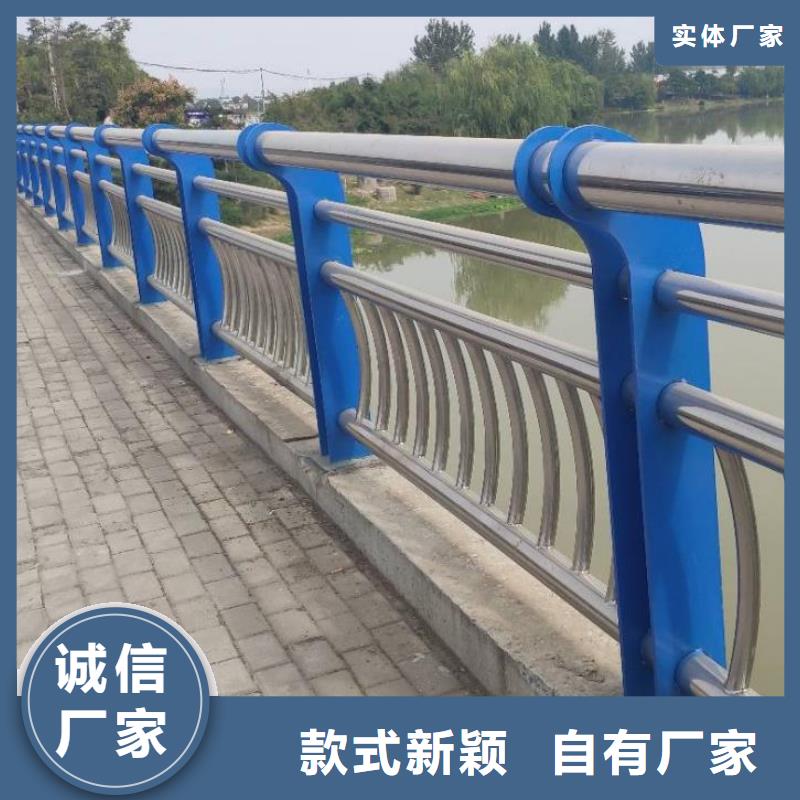 [立朋]加工定制桥梁防撞护栏