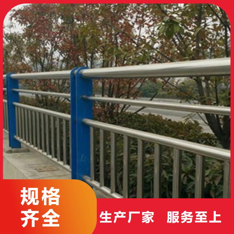 直供[立朋]桥梁防撞景观护栏制造