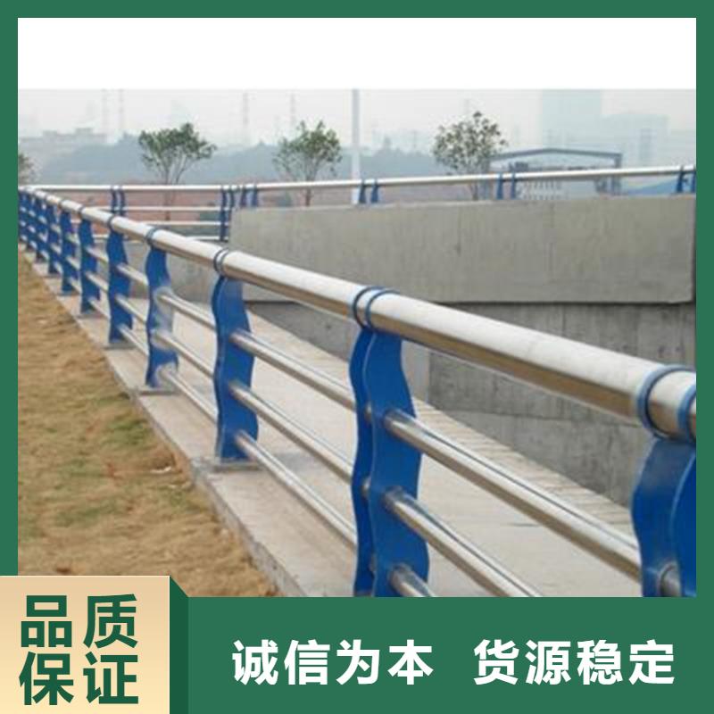采购[立朋]景观护栏-不锈钢复合管桥梁护栏支持定制加工