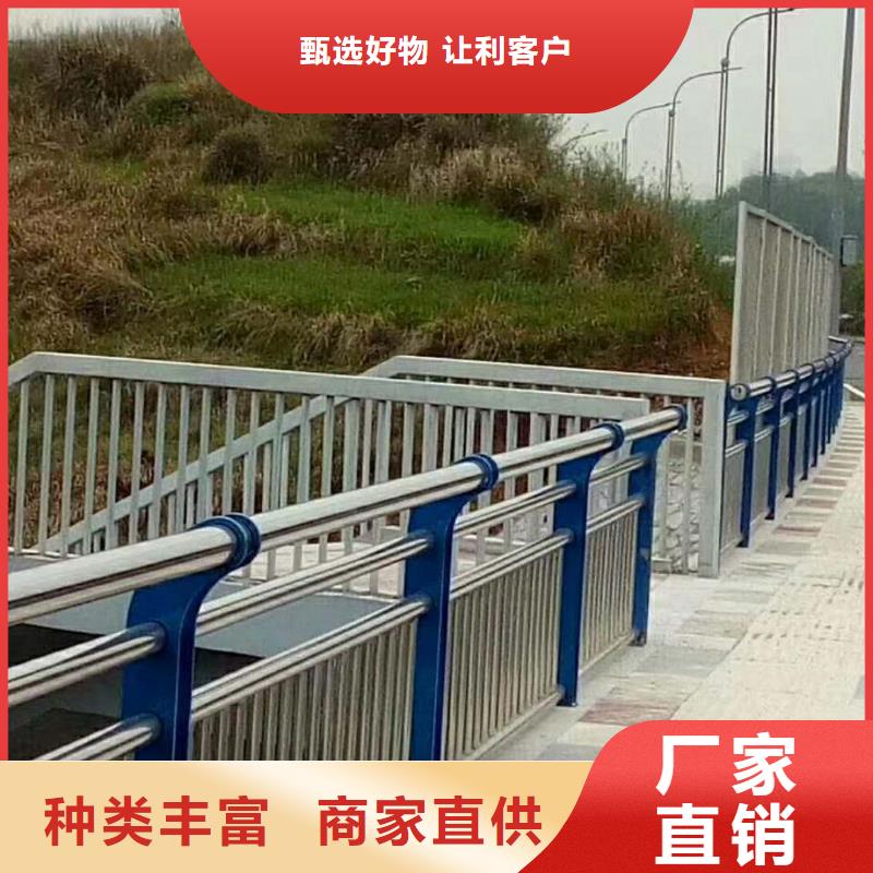 采购[立朋]景观护栏-不锈钢复合管桥梁护栏支持定制加工