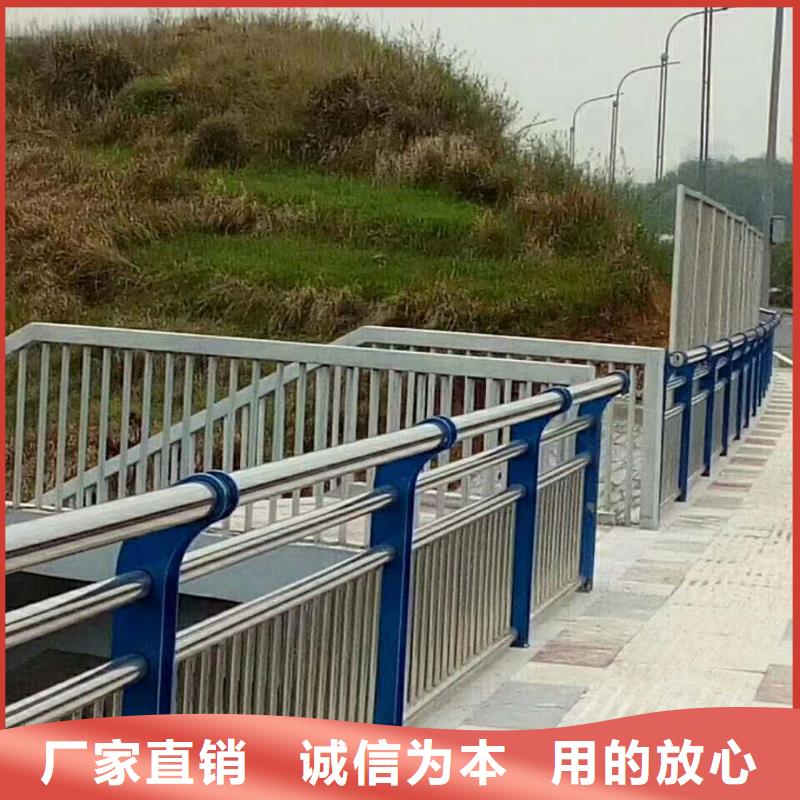 [立朋]桥梁防撞景观护栏制作材料