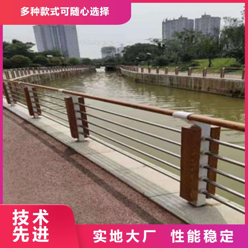 拒绝差价立朋不锈钢复合管桥梁护栏质量合格