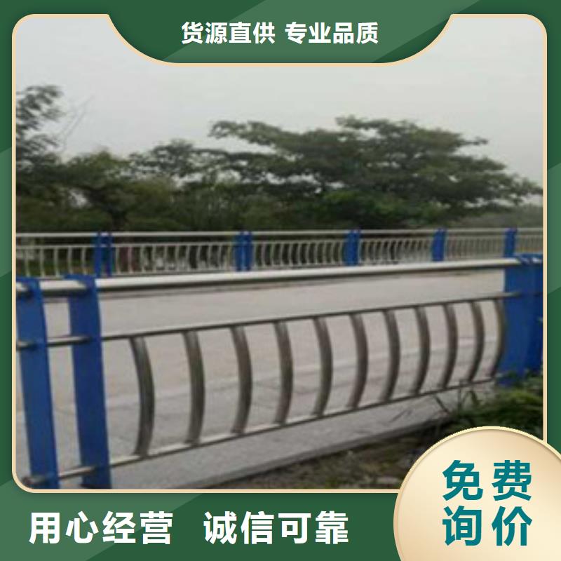 选购[立朋]库存充足的不锈钢复合管桥梁护栏基地