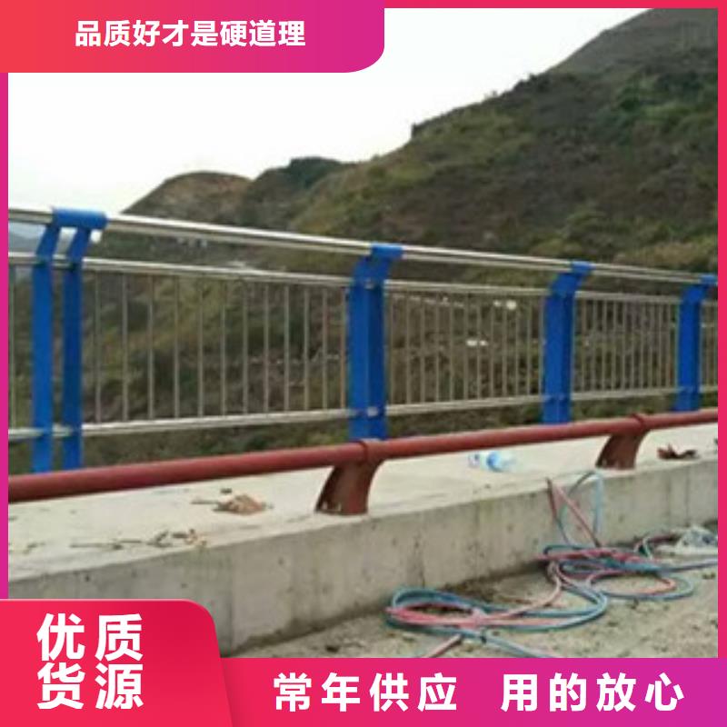专注质量【立朋】不锈钢复合管护栏-不锈钢复合管护栏质量优