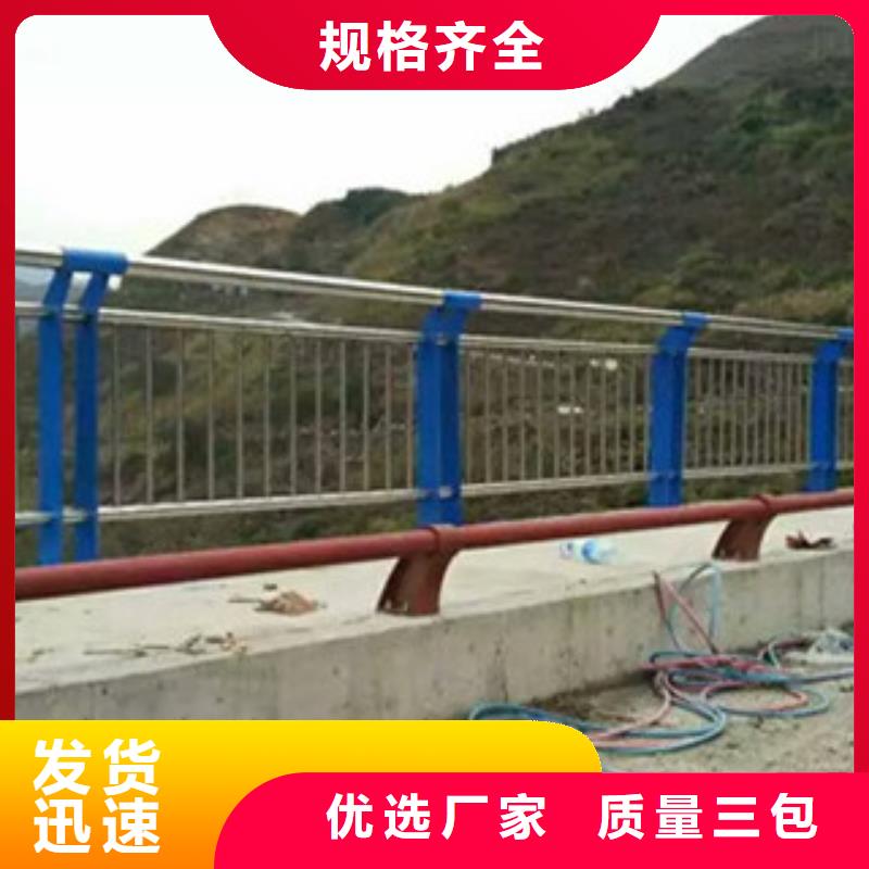 销售不锈钢复合管桥梁护栏的同城[立朋]厂家
