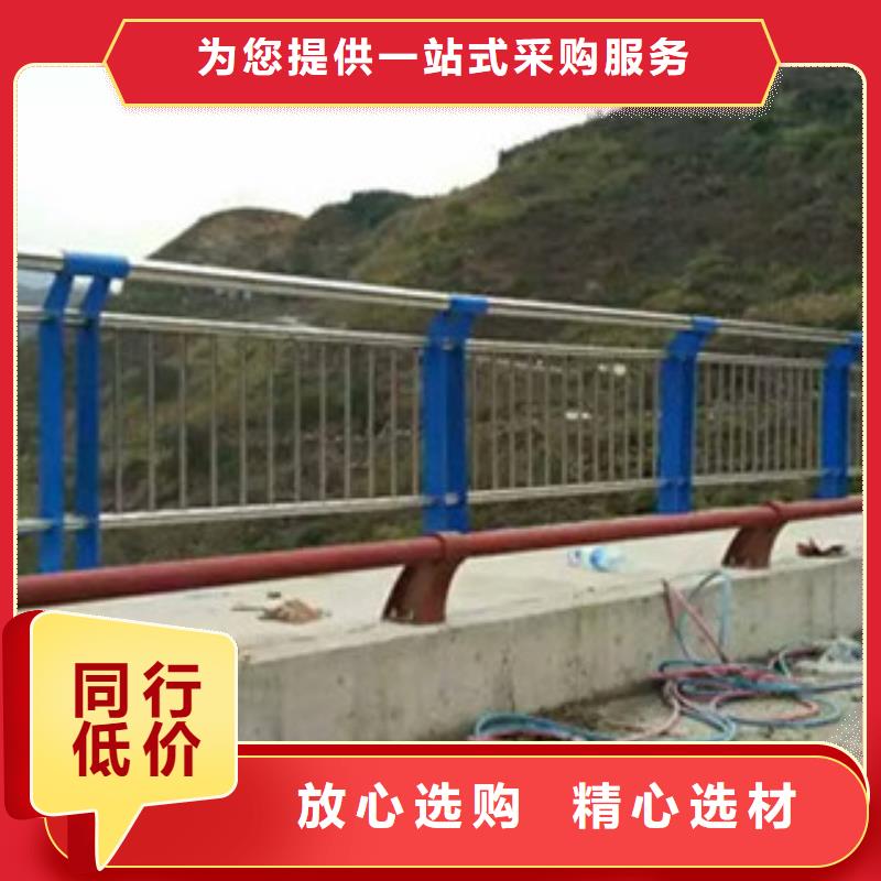 选购(立朋)不锈钢复合管桥梁护栏源头厂商