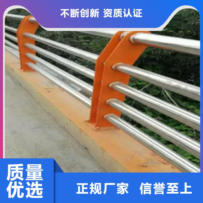 销售不锈钢复合管桥梁护栏的产地直销《立朋》厂家