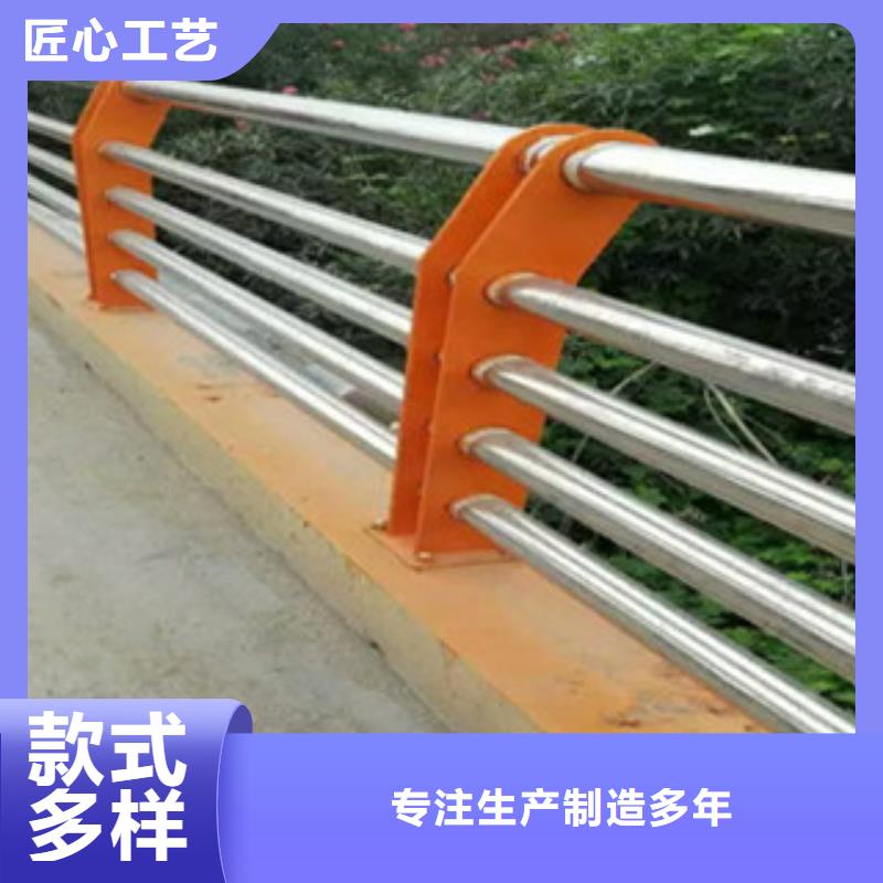 销售不锈钢复合管桥梁护栏的同城[立朋]厂家