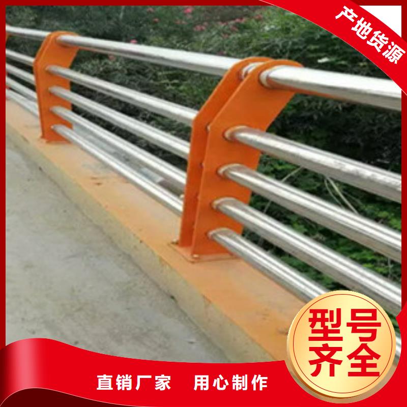 选购(立朋)不锈钢复合管桥梁护栏源头厂商
