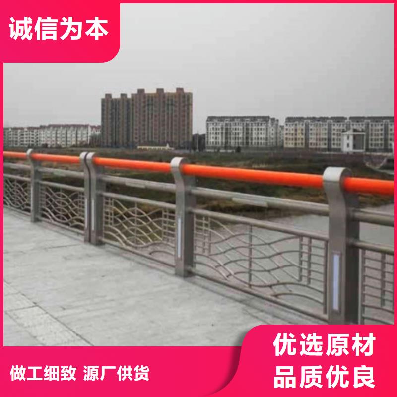 咨询【卓越】304不锈钢复合管桥梁护栏今日报价