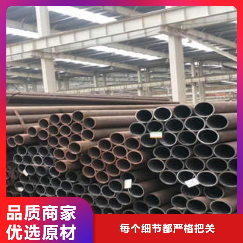 专业信赖厂家[广联]45#厚壁无缝钢管品质优良