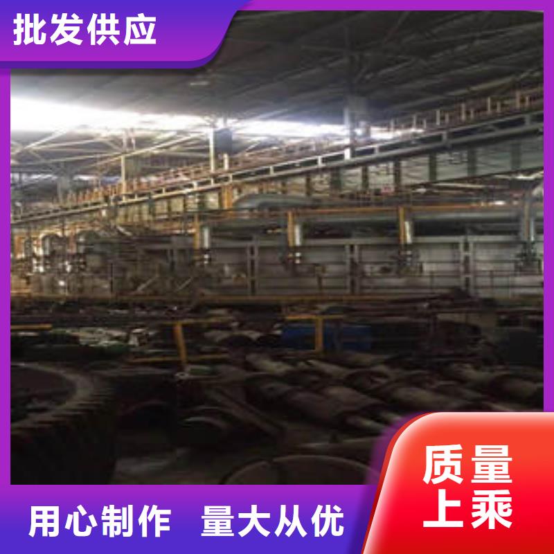 [广联]20#无缝钢管厂家直供免费获取报价