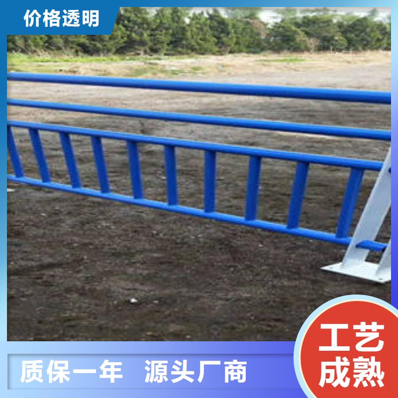 质量牢靠[鑫海达]不锈钢复合管桥梁护栏-不锈钢复合管护栏厂家质保一年