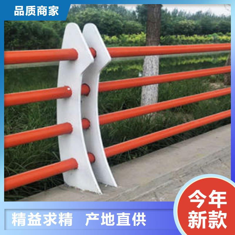 同城[鑫海达]道路护栏【不锈钢桥梁护栏】送货上门