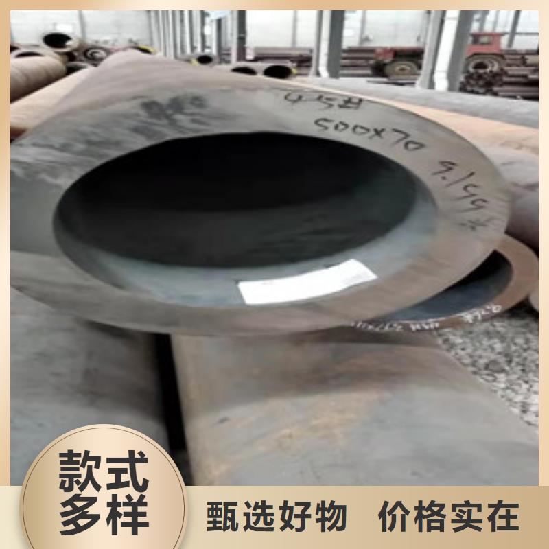 [新策]42crmo大口径无缝钢管生产厂家源厂直接供货