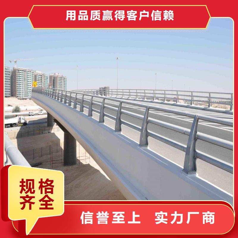 品质优良(华尔)桥上的防撞护栏安装服务