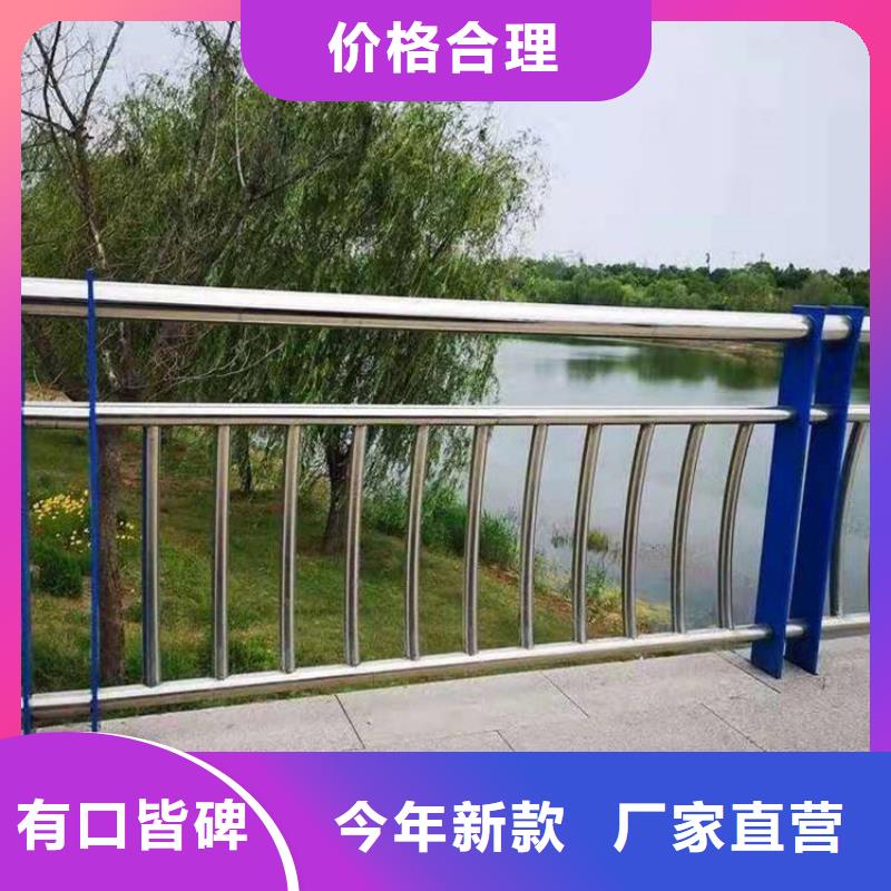专业品质(华尔)景区护栏桥梁专用