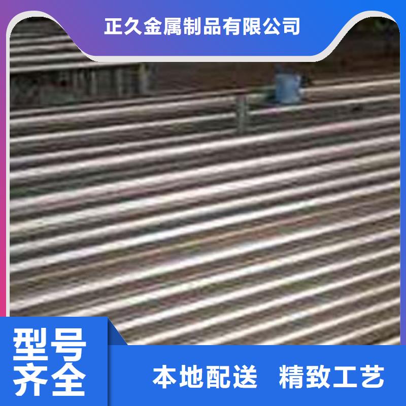 【鑫隆昌】精密薄壁不锈钢管生产基地支持定制