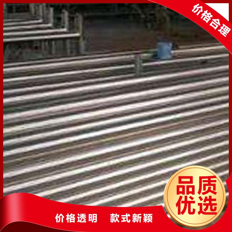 (鑫隆昌)不锈钢复合管厂家现货欢迎来厂考察