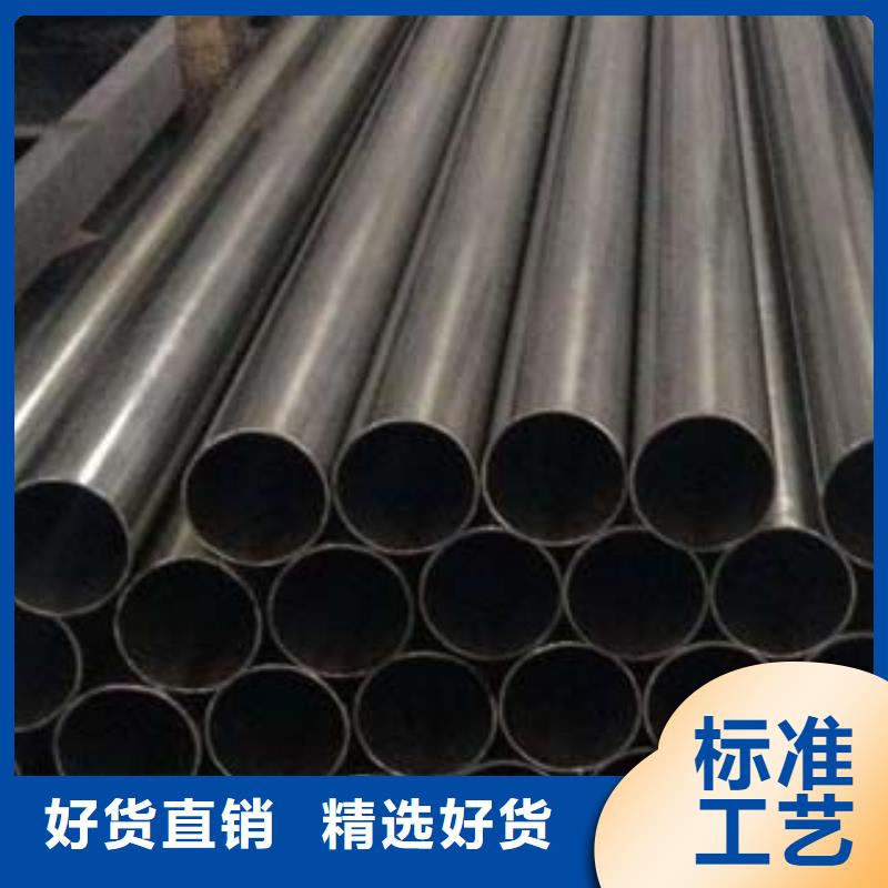 《鑫隆昌》外复不锈钢复合管厂家供应追求细节品质