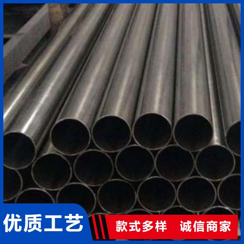 (鑫隆昌)精密薄壁不锈钢管生产基地厂家直销售后完善