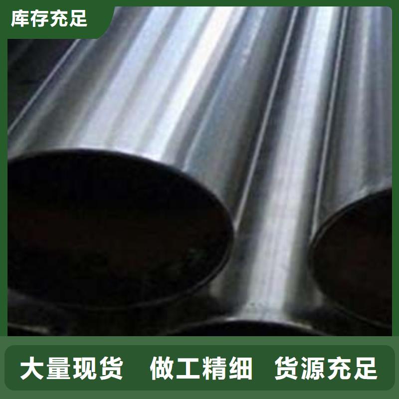 【鑫隆昌】不锈钢碳素钢复合管来厂考察海量现货直销