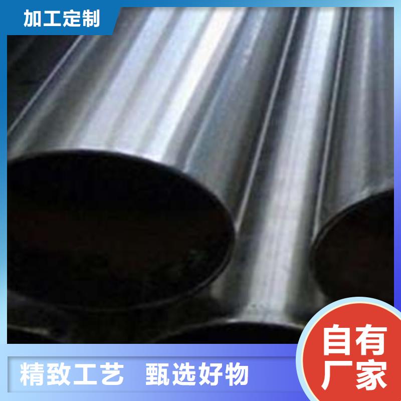 《鑫隆昌》不锈钢碳素钢复合管发货及时工厂自营