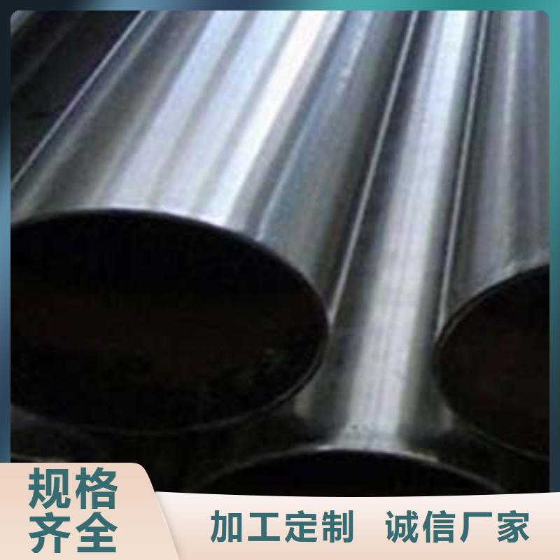 [鑫隆昌]不锈钢复合管推荐货源产地工厂