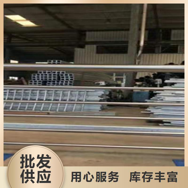 《鑫隆昌》不锈钢复合管护栏品质保证品质可靠