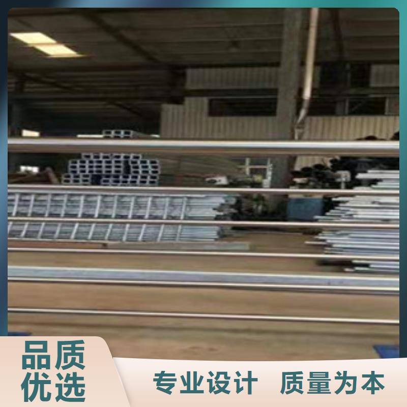 [鑫隆昌]不锈钢复合管护栏品牌厂家专业生产品质保证