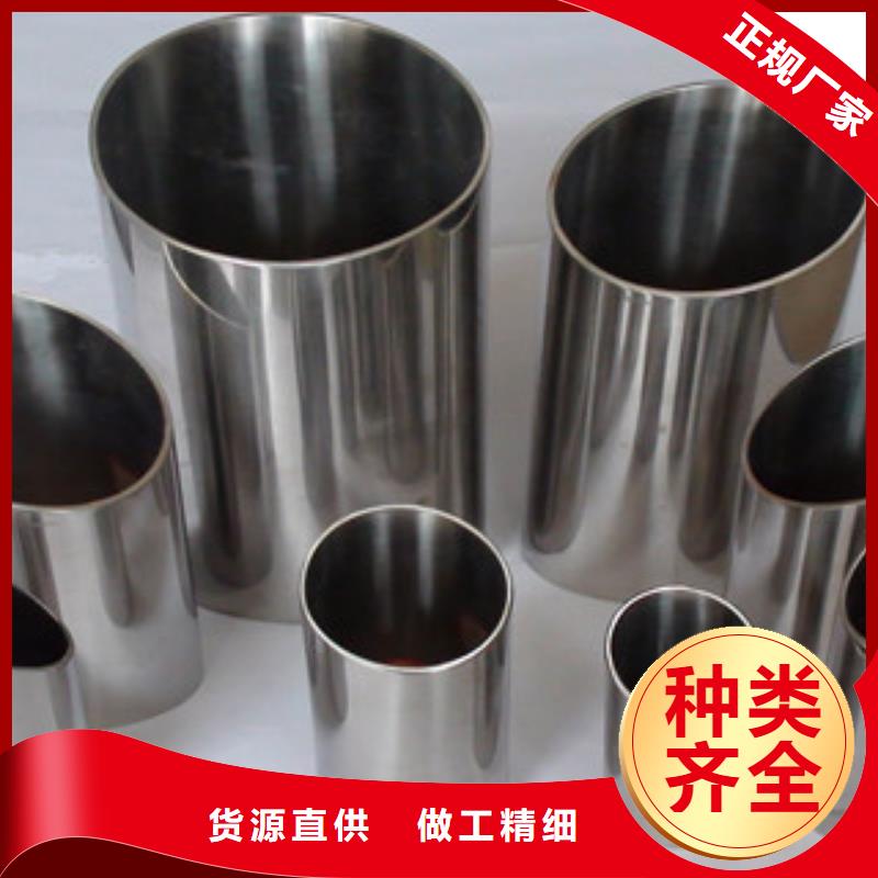 [博鑫轩]不锈钢换热管源头好货专注生产制造多年