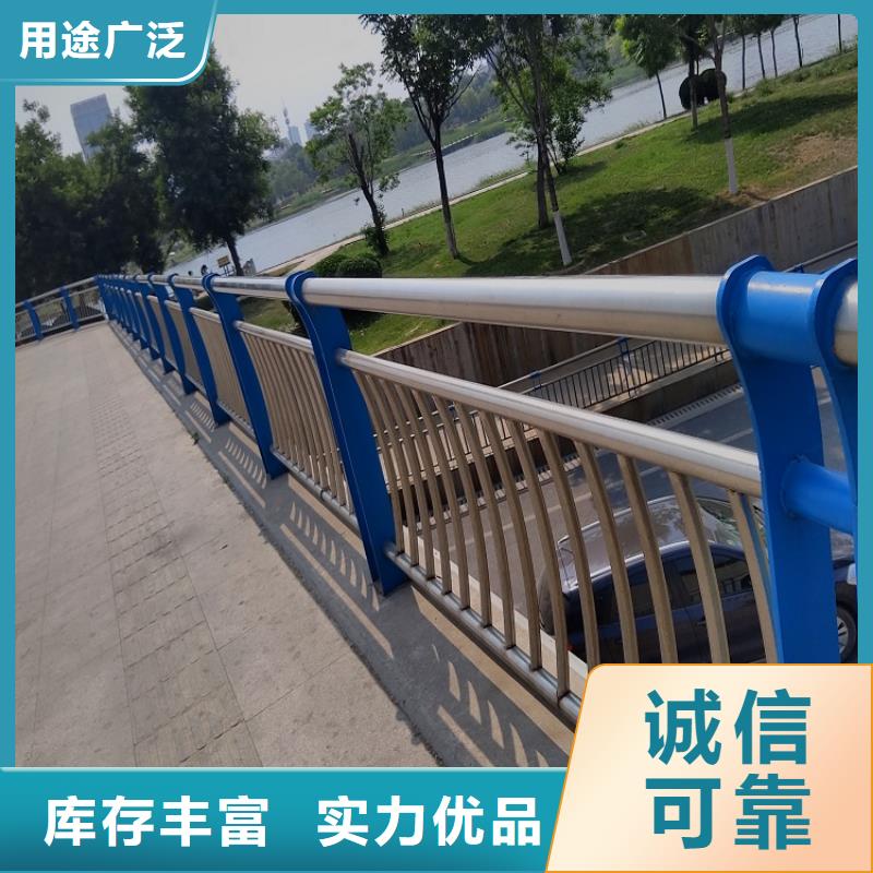 桥梁护栏质量优本土<明辉>制造厂家