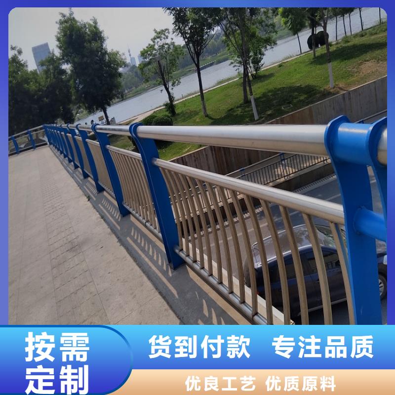 桥梁复合管护栏价格-定制_佰强不锈钢复合管护栏厂