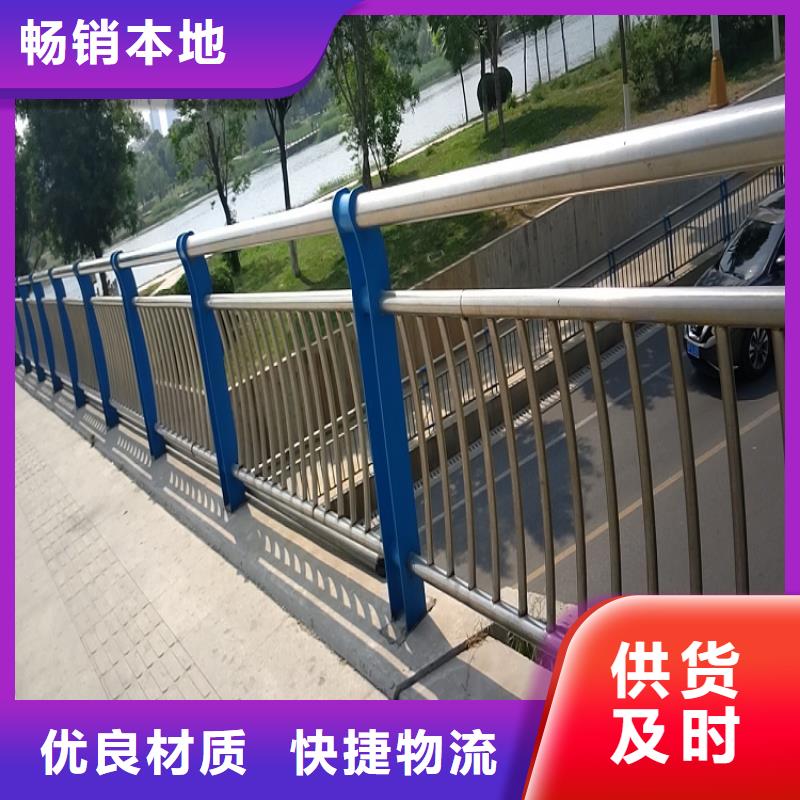 桥梁护栏质量保证实力雄厚品质保障(明辉)施工团队