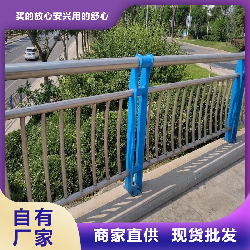 【明辉】供应钢管护栏-实体厂家可定制