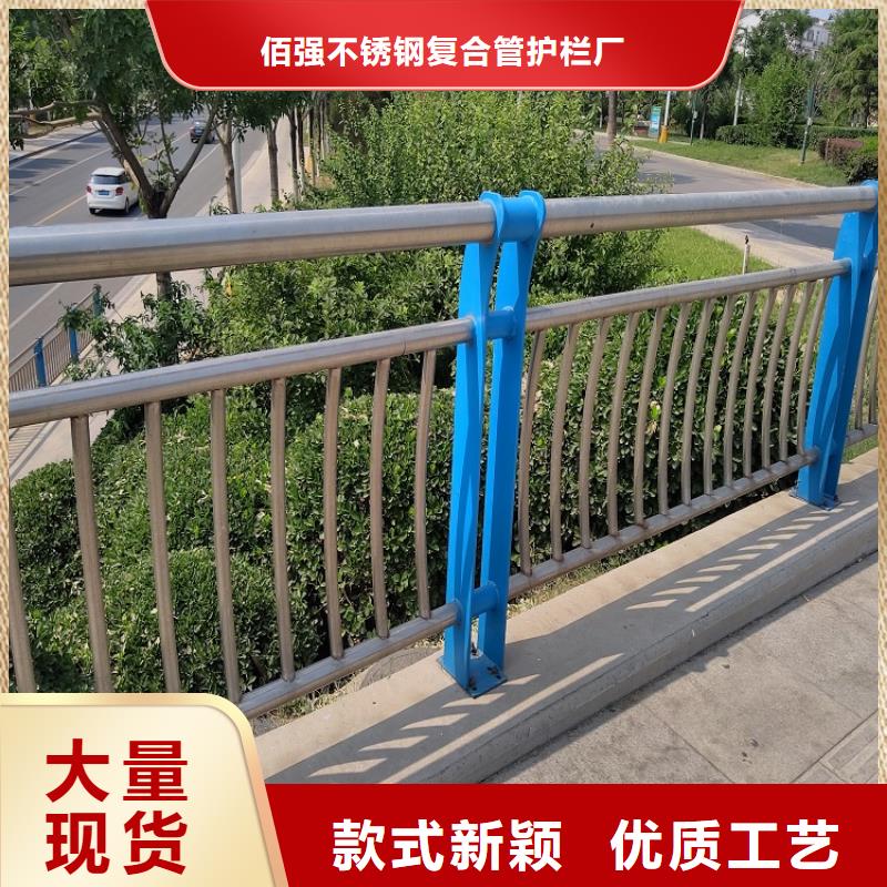 桥梁护栏施工供应商<明辉>施工团队