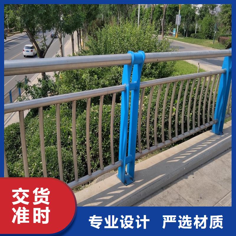 不锈钢复合管护栏供应支持非标定制[明辉]制造厂家
