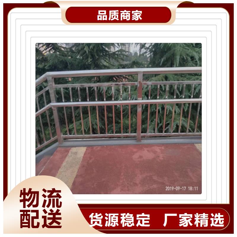 同城(明辉)不锈钢复合管护栏质量优质的厂家