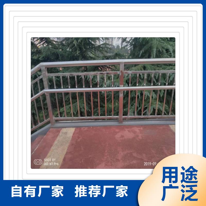桥梁护栏baiqiang