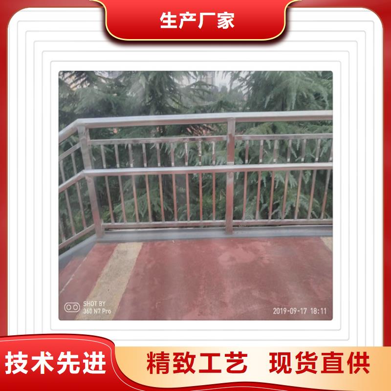 一站式供应厂家<明辉>不锈钢复合管护栏报价资讯