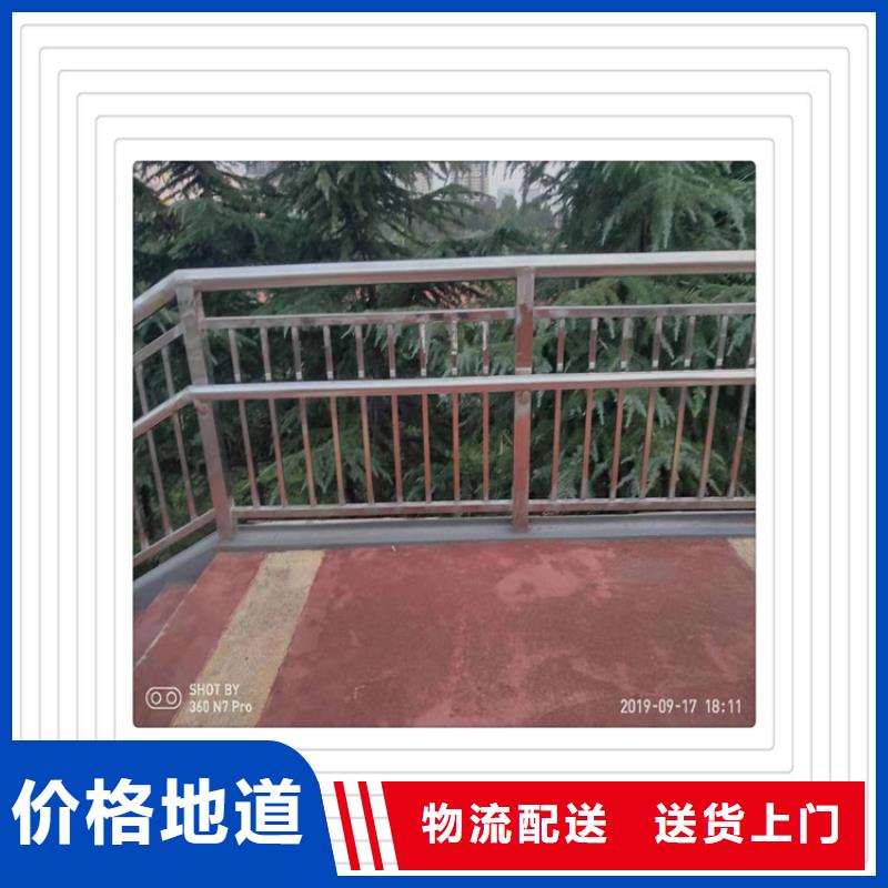 国标检测放心购买(明辉)广受好评不锈钢复合管护栏厂家