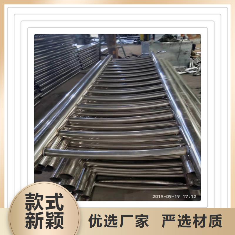 [明辉]定制不锈钢复合管护栏_生产厂家