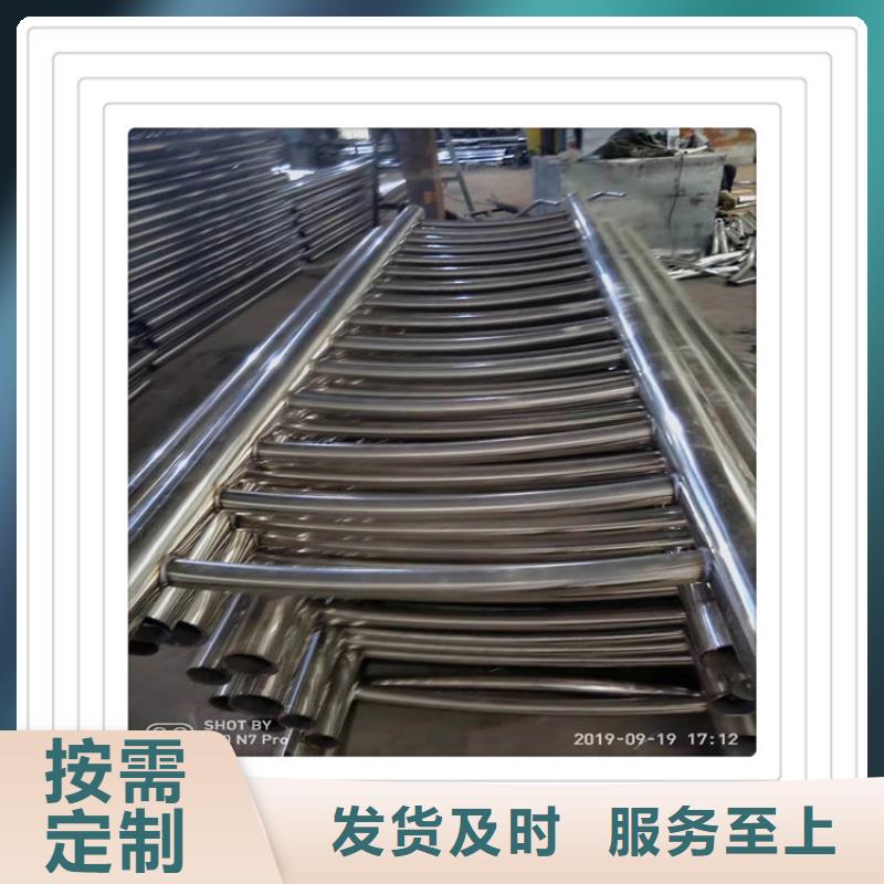 【明辉】不锈钢复合管护栏厂家供应