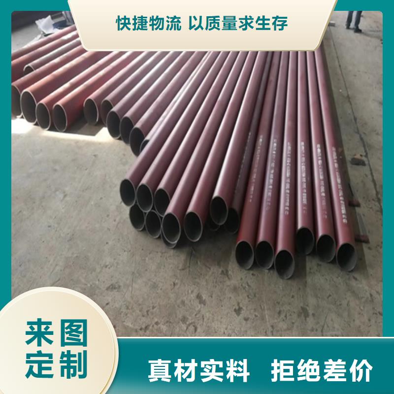 生产磷化钢管的品质保证新物通厂家