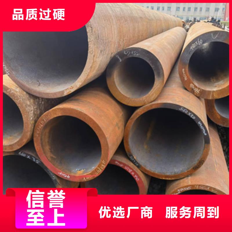 [新物通]12Cr2Mo合金钢管 厂家直销12Cr2Mo合金钢管