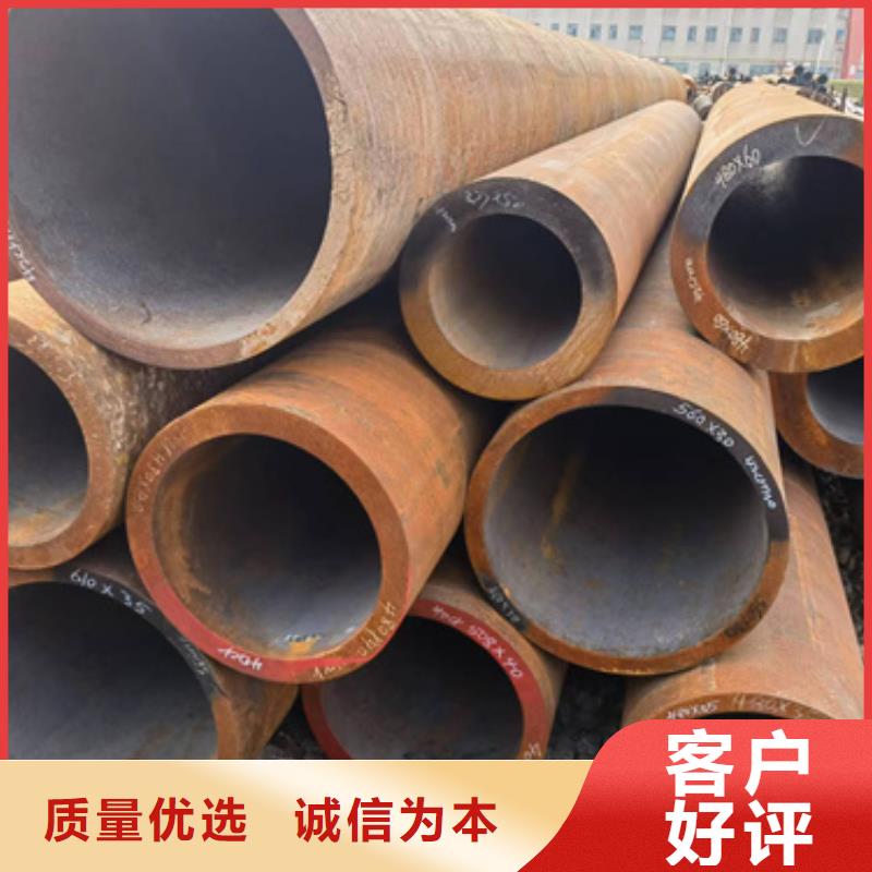 厂家直发【新物通】12Cr1MoVG合金钢管实力厂家质量稳定