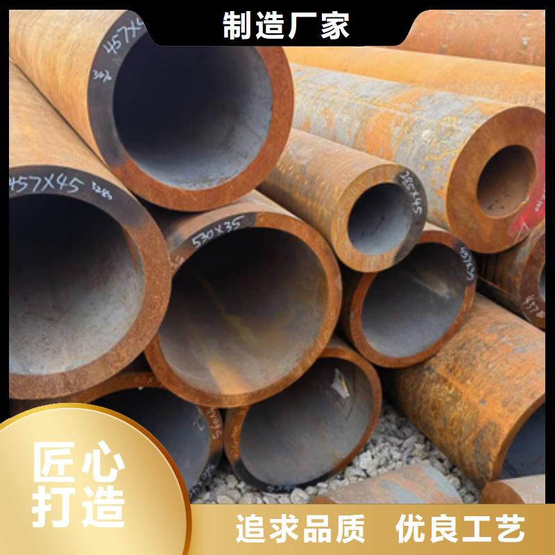 专注生产N年新物通P91合金钢管厂家推荐